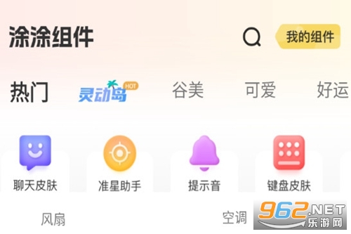 ͿͿ��ֽ���app