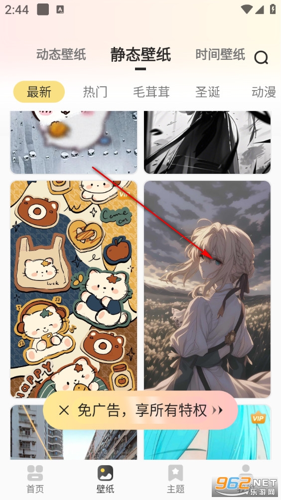 ͿͿ��ֽ���app