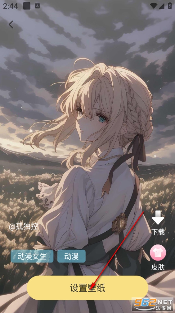 ͿͿ��ֽ���app