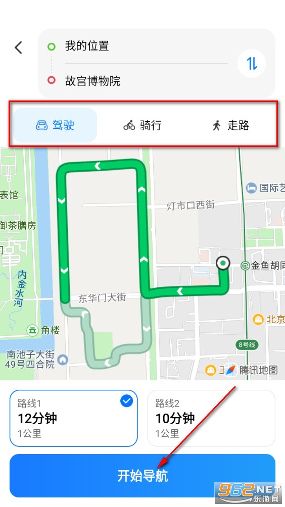 ʵʱ����ȫ����ͼ�ֻ���