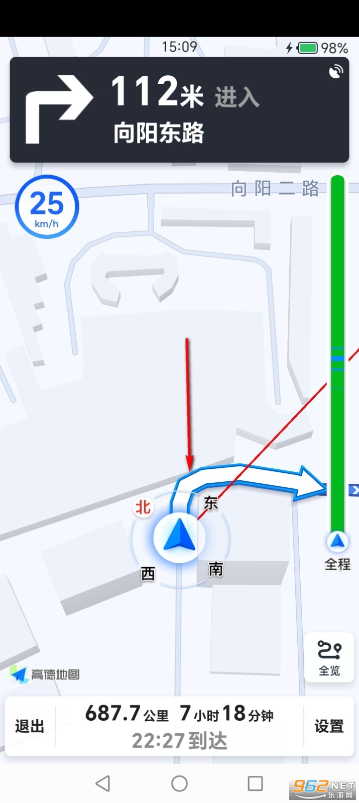 全景街道语音导航app 全景街道语音导航app
