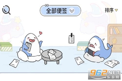 ��ǩ�ռ��ֻ���