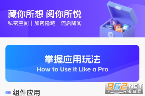 ����������app