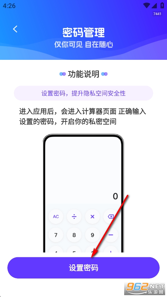 ����������app