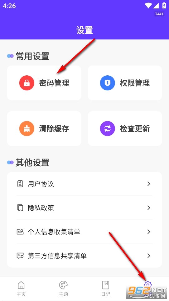 ����������app