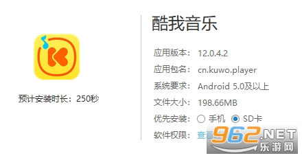 ���������ƽ���������2025��Ա��