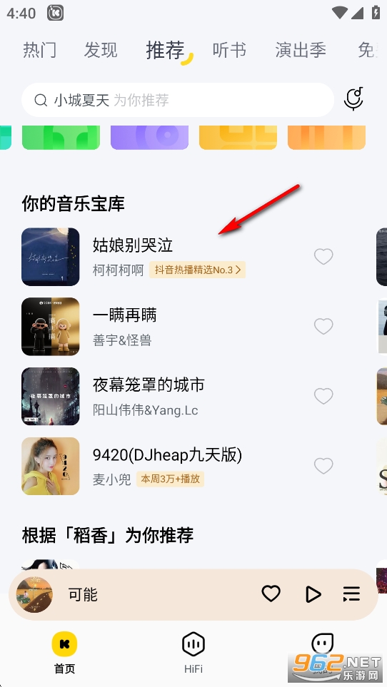 ���������ƽ���������2025��Ա��