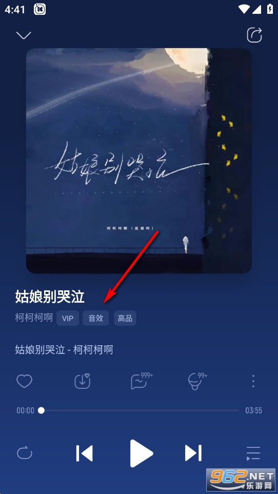 ���������ƽ���������2025��Ա��