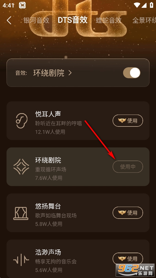 ���������ƽ���������2025��Ա��