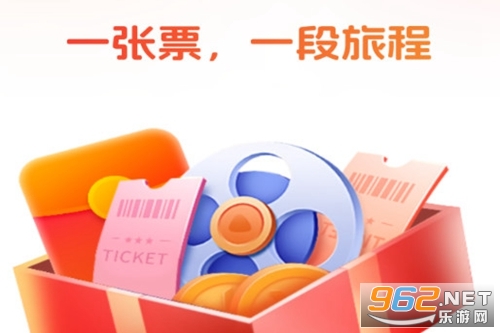 �Ե�ӰƱ���°�