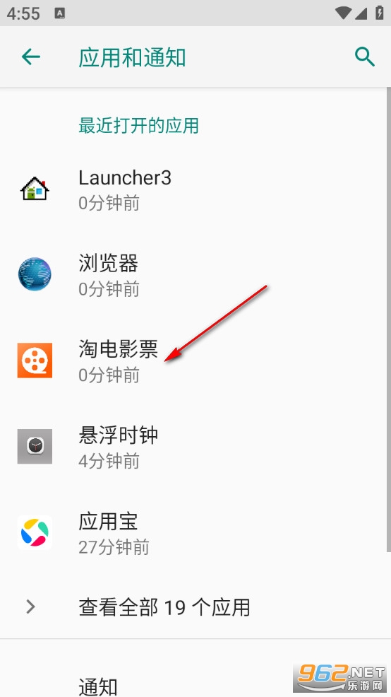 �Ե�ӰƱ���°�