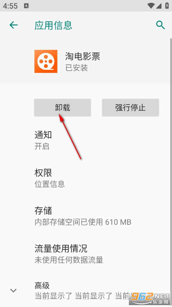 �Ե�ӰƱ���°�