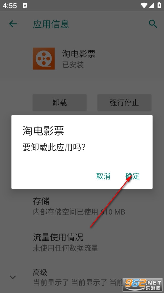 �Ե�ӰƱ���°�