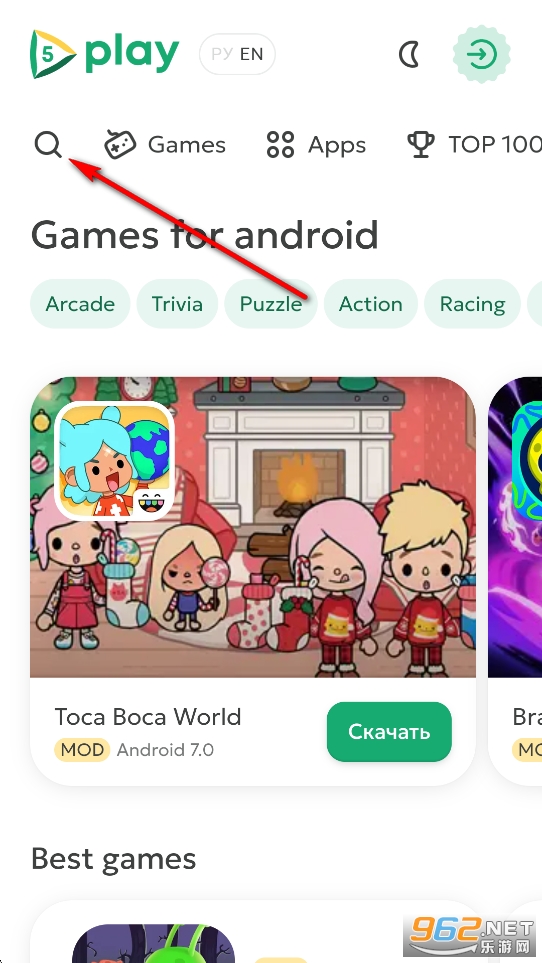 5play��Ϸ����