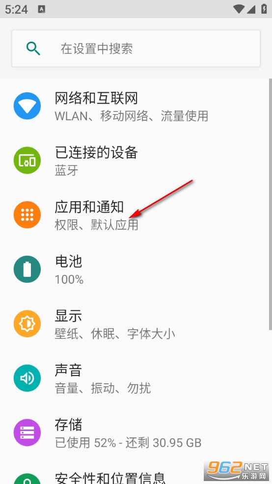 悬浮时钟手机版 悬浮时钟手机版