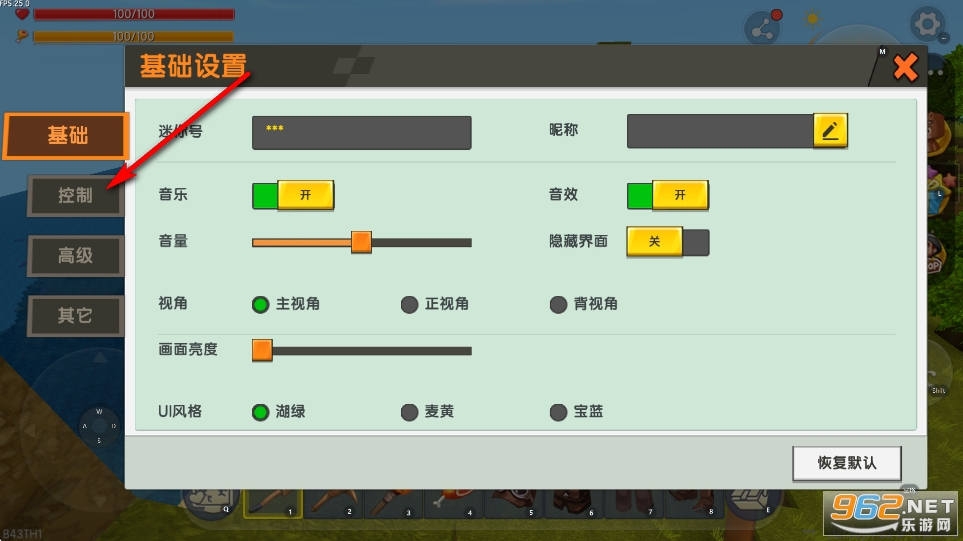 �������绳�ɰ汾��Ѱ�