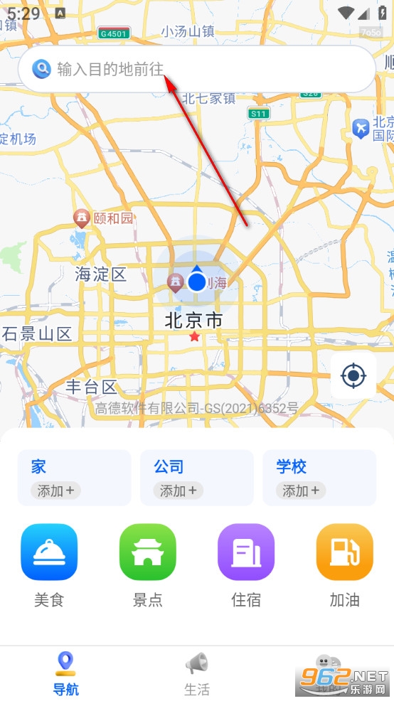 ʵ������ͨ��Ѱ�