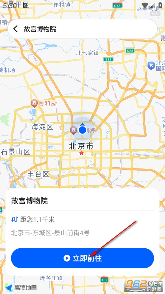 ʵ������ͨ��Ѱ�