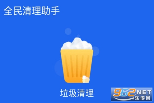 ȫ����������app