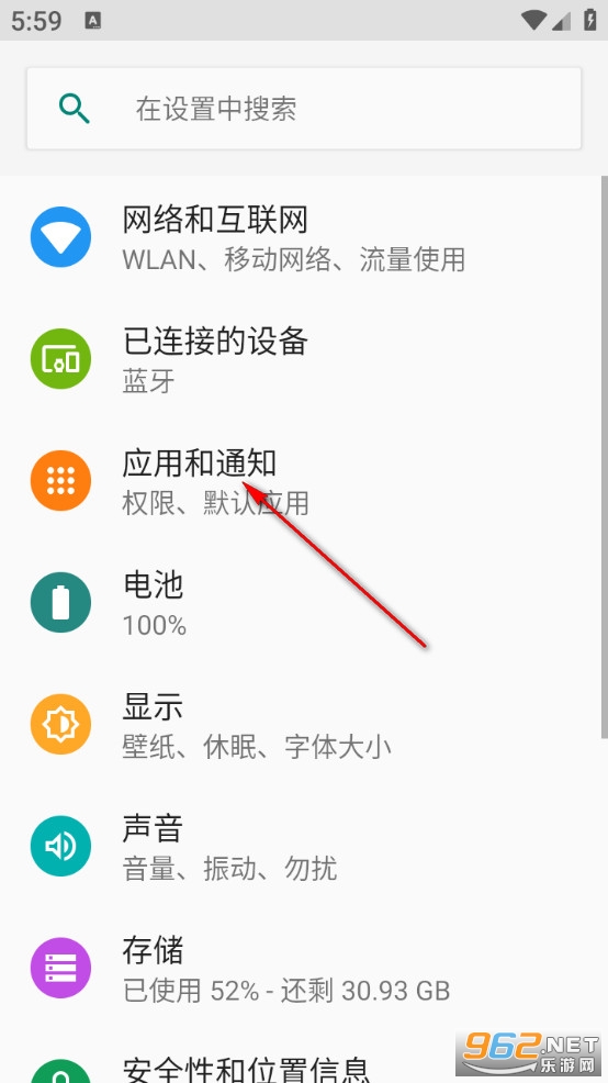 ȫ����������app