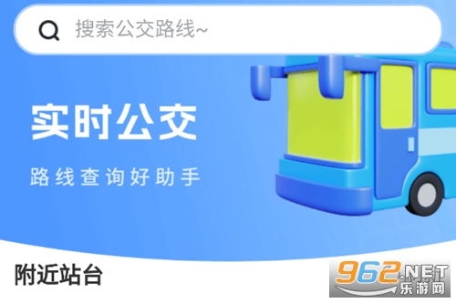 ����ů����app