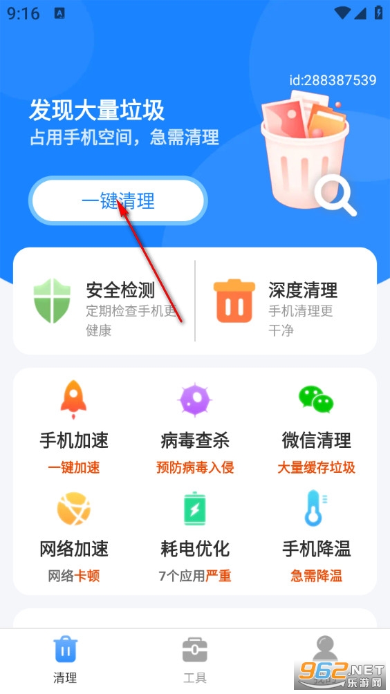 ����������app