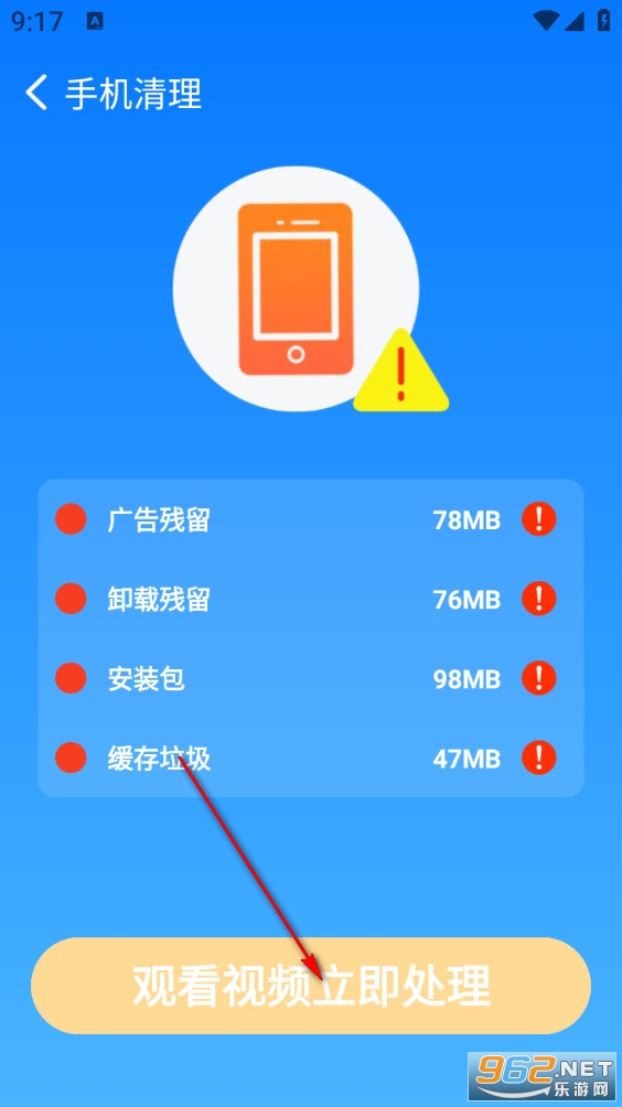 ����������app