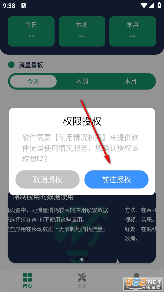 ����������app