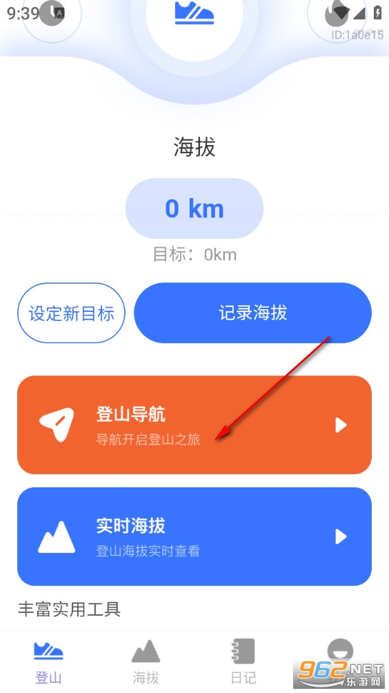 ��άʵ�����ǵ����ֻ���