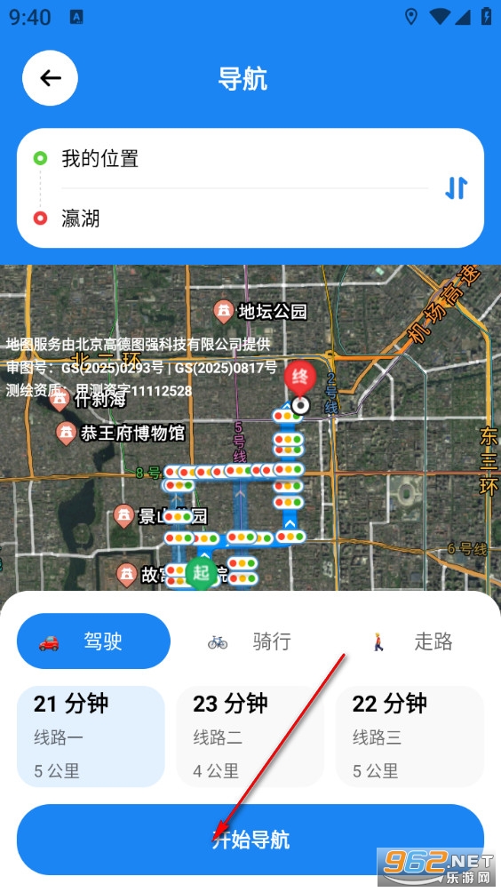 ��άʵ�����ǵ����ֻ���