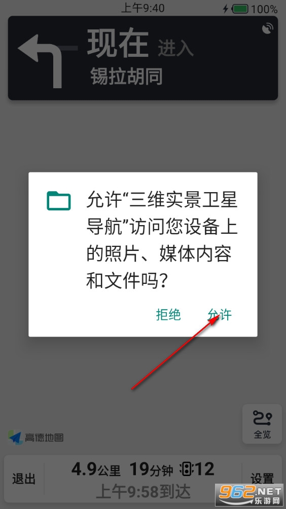 ��άʵ�����ǵ����ֻ���