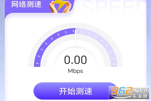 ����WiFi�ٷ���