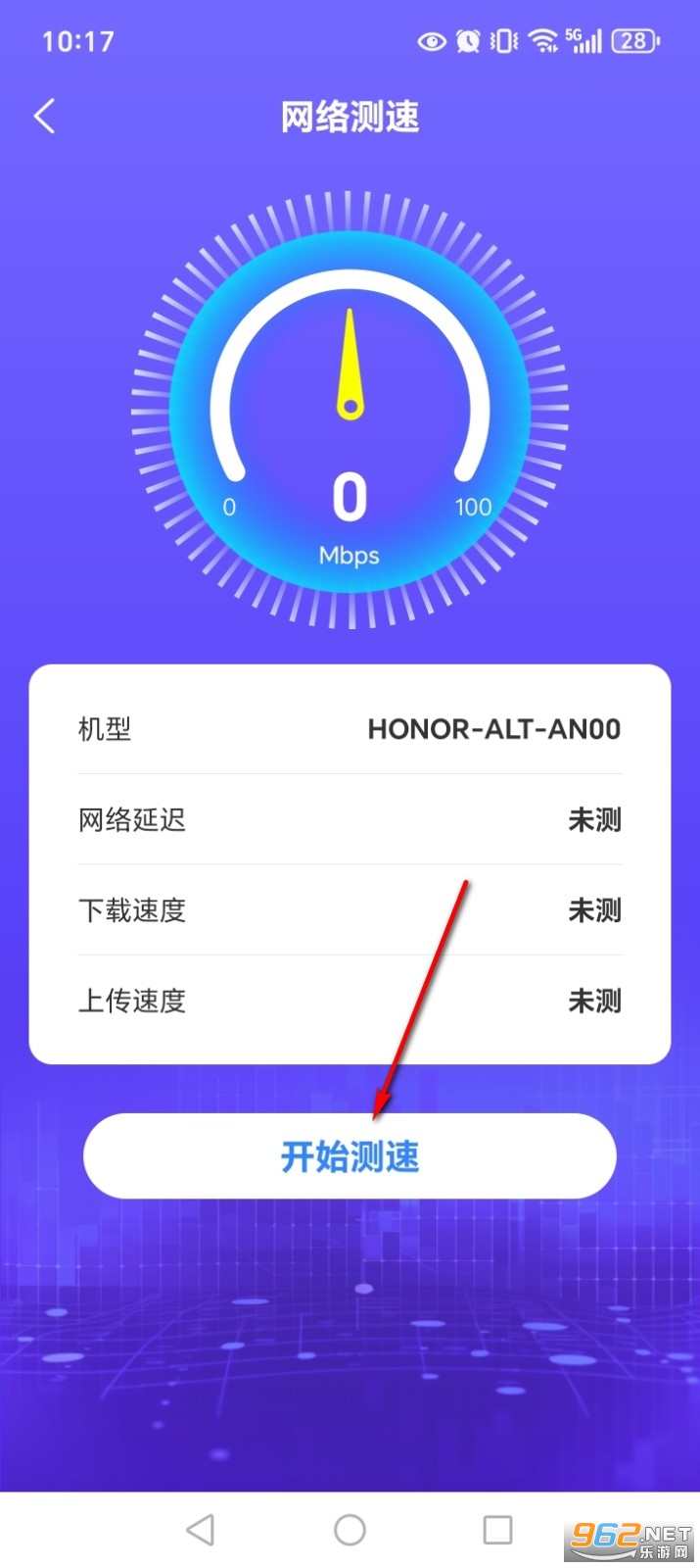 ����WiFi�ٷ���