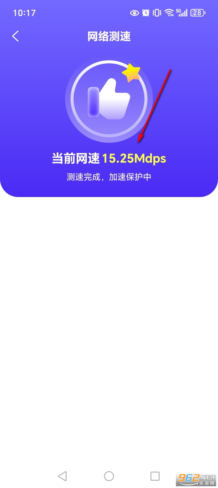 ����WiFi�ٷ���