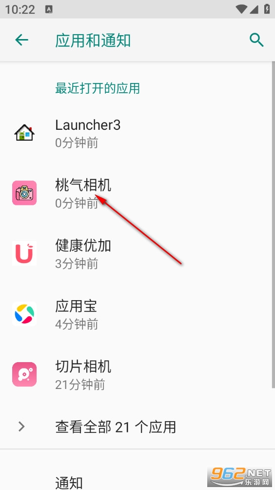 �������app