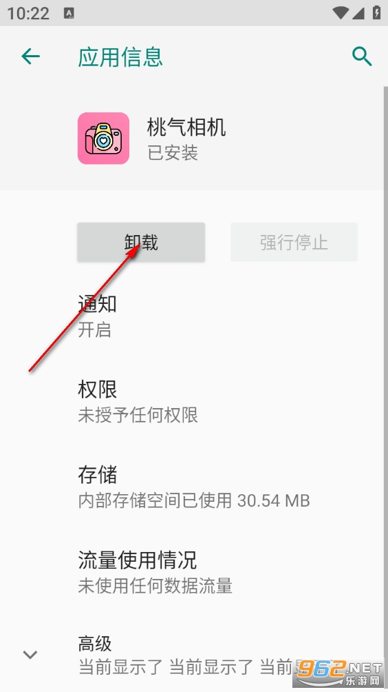 �������app