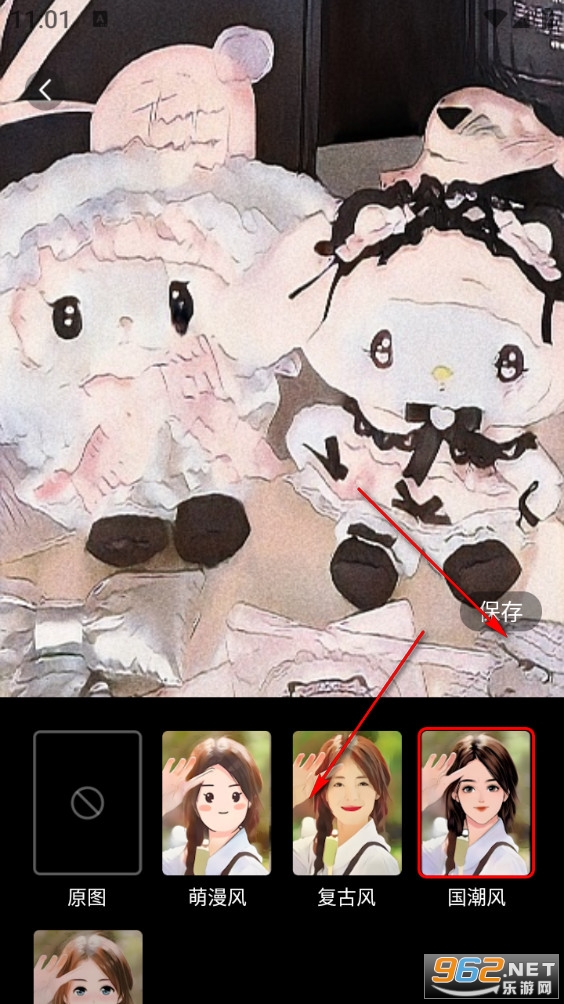 ��Ƭ���app