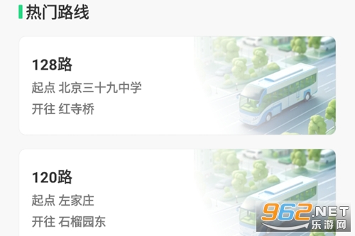 ������ʵʱ��app