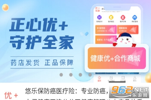 �����ż����°�