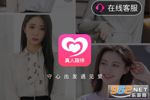 �ذ�app�ٷ���