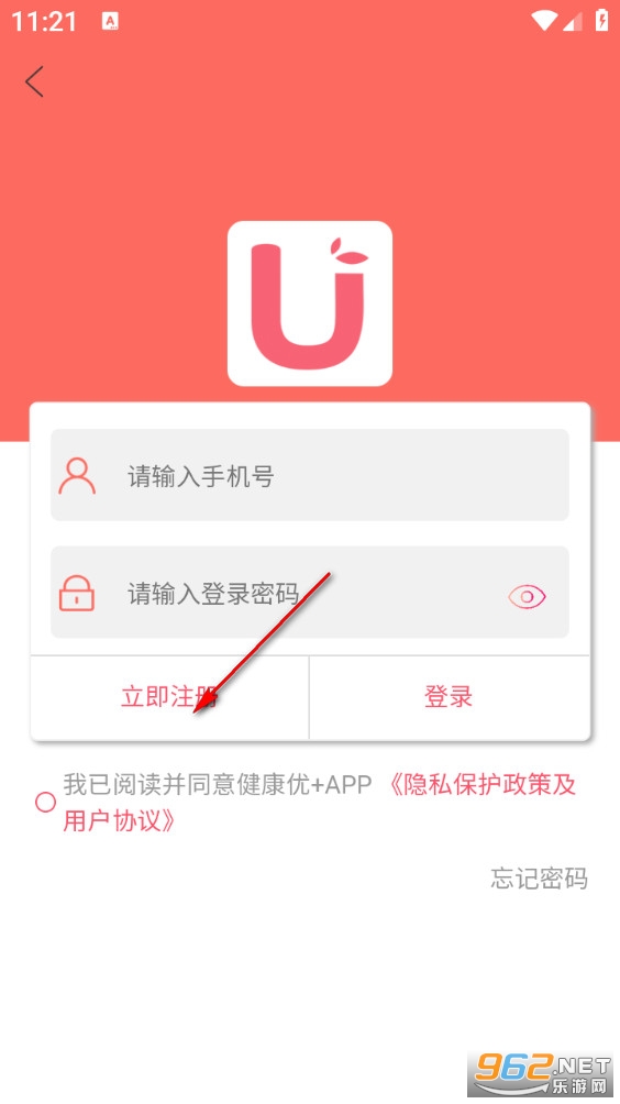 �����ż����°�