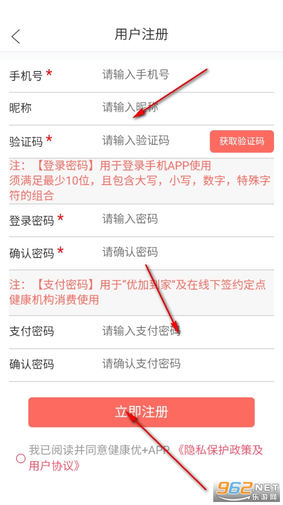 �����ż����°�