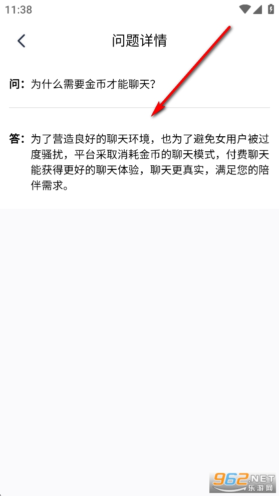 �ذ�app�ٷ���