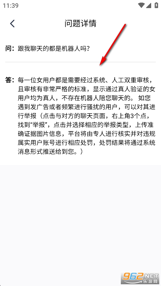 �ذ�app�ٷ���