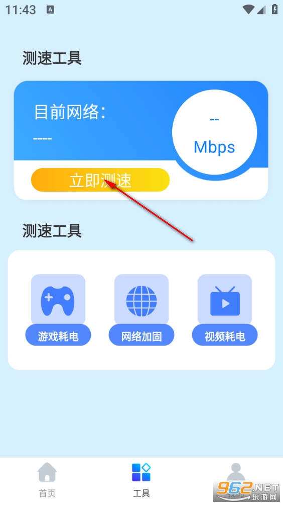 ������WiFi�ֻ���