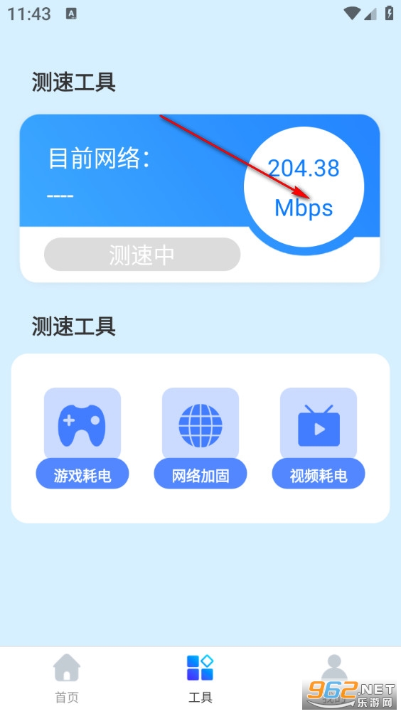 ������WiFi�ֻ���