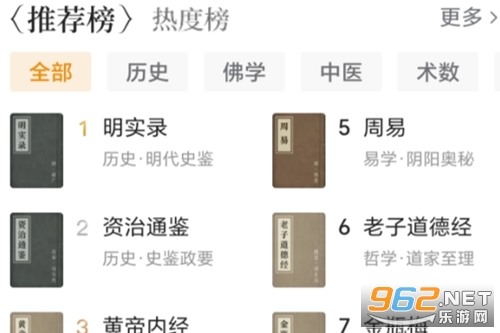 ʶ��ż�app�ٷ���