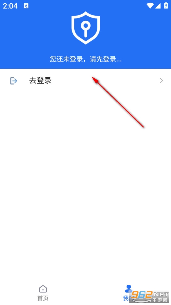 ¤��ʳ�����°�