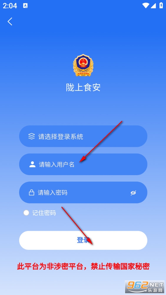 ¤��ʳ�����°�