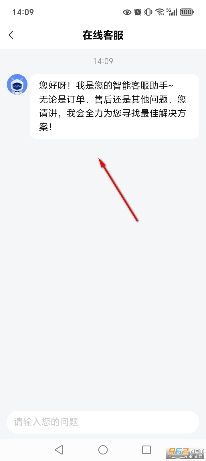 ����ͼ��̳�app